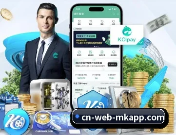 MK体育 APP 深度功能(mksports)