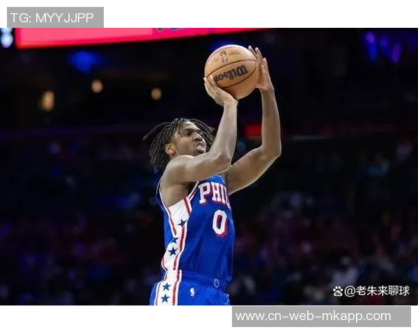 费城真老大马克西半场精彩表现砍下17分并命中压哨三分球