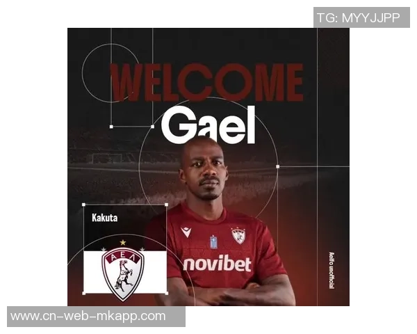 外媒报道马赛即将免签河北旧将卡埃比本赛季在希腊超联赛表现出色