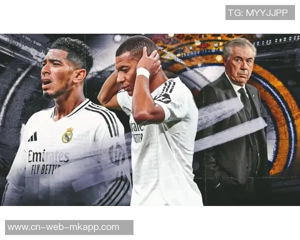 西甲领头羊皇马迎战同城对手巴列卡诺全力争胜考验来临